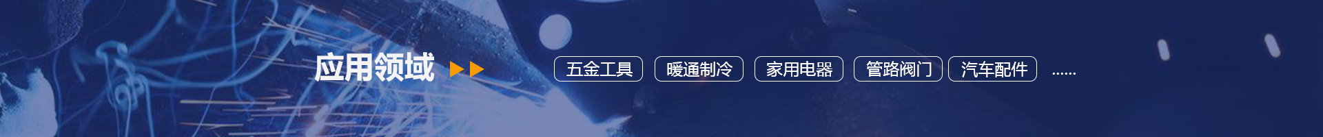 91视频网站入口,91视频在线导航,91视频色板下载 91视频网站入口,91视频在线导航,91视频色板下载