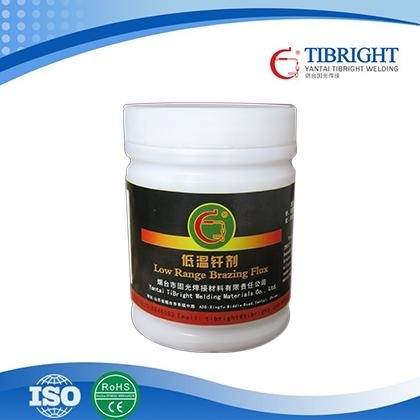 日照生产环保型铝钎剂厂家